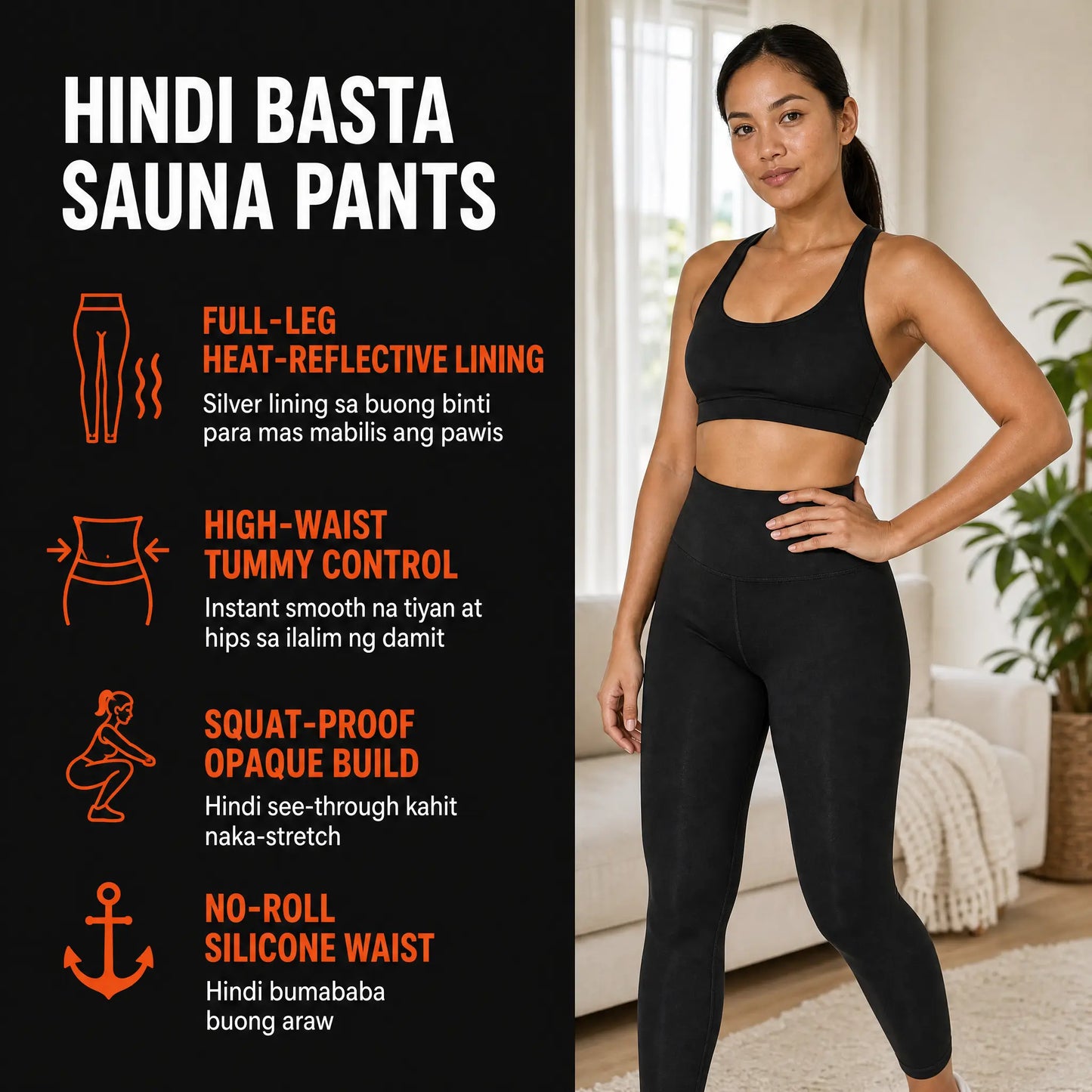 Sauna Pants