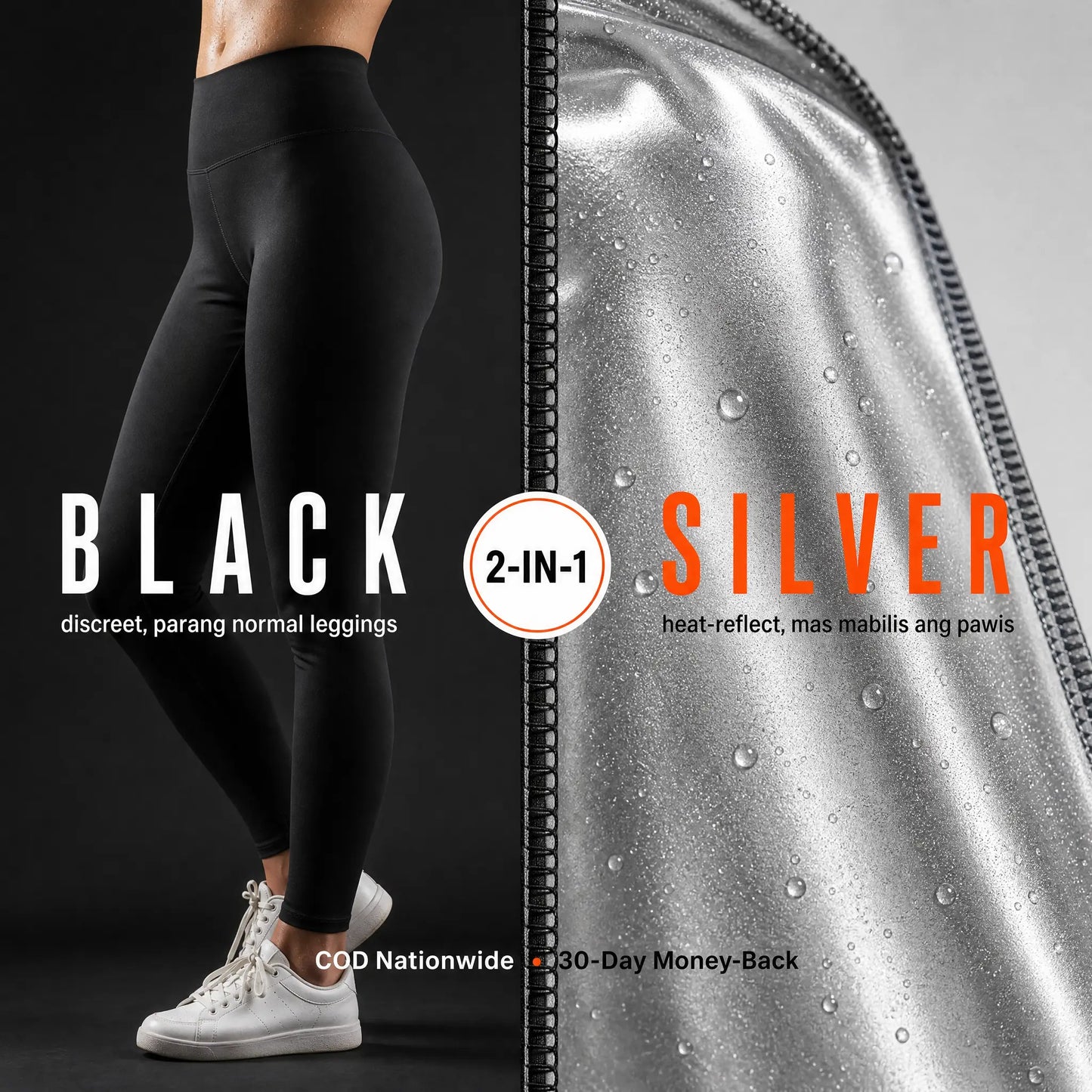 Sauna Pants