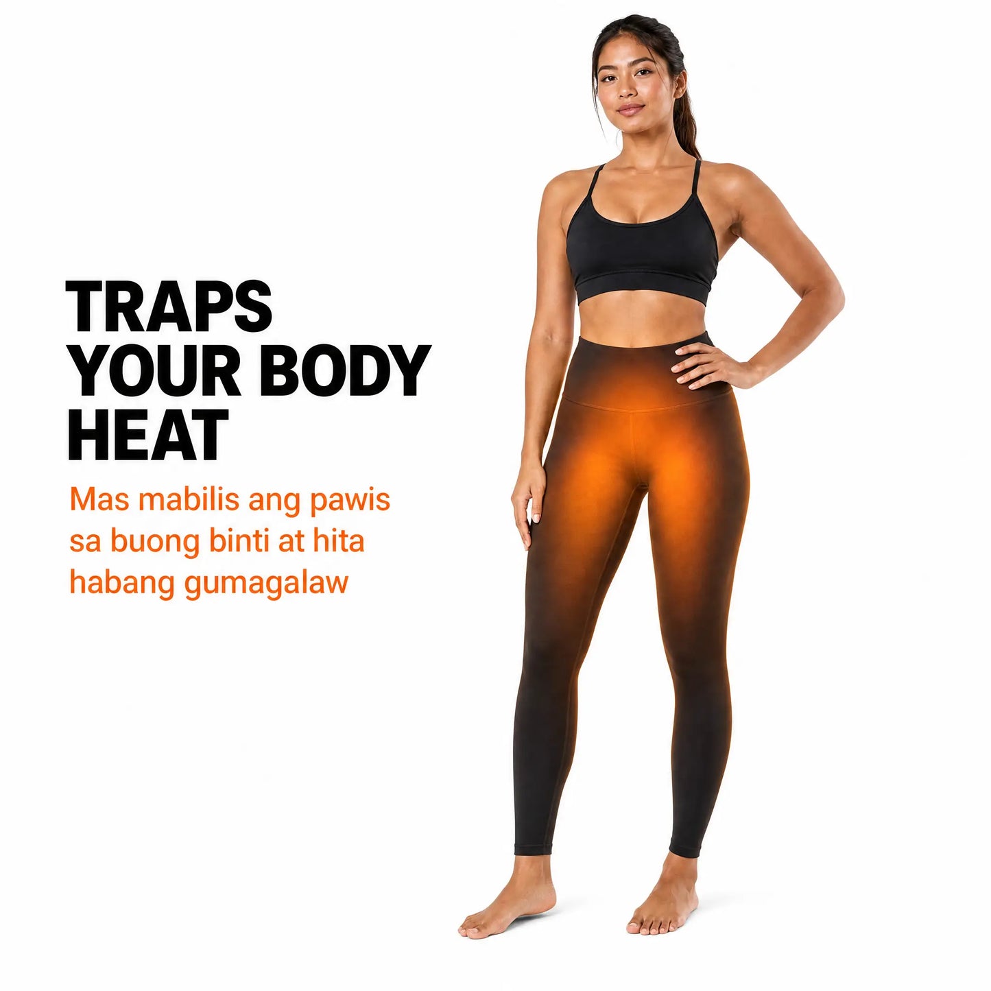 Sauna Pants